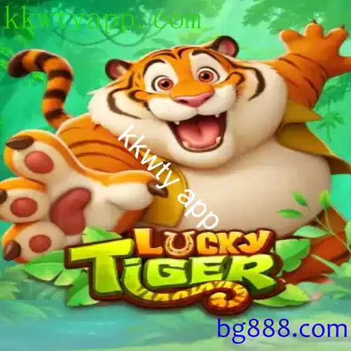 LuckyTiger - kkwty app